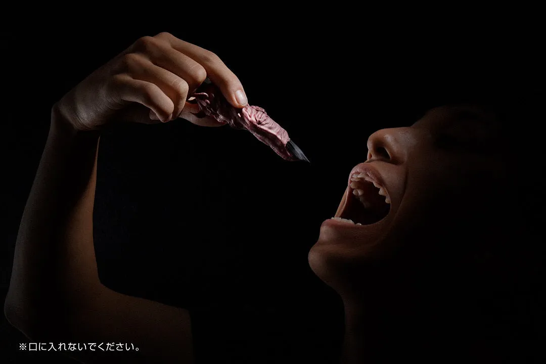 Bandai Proplica Special Grade Cursed Object: Ryomen Sukuna's Finger "Jujutsu Kaisen"
