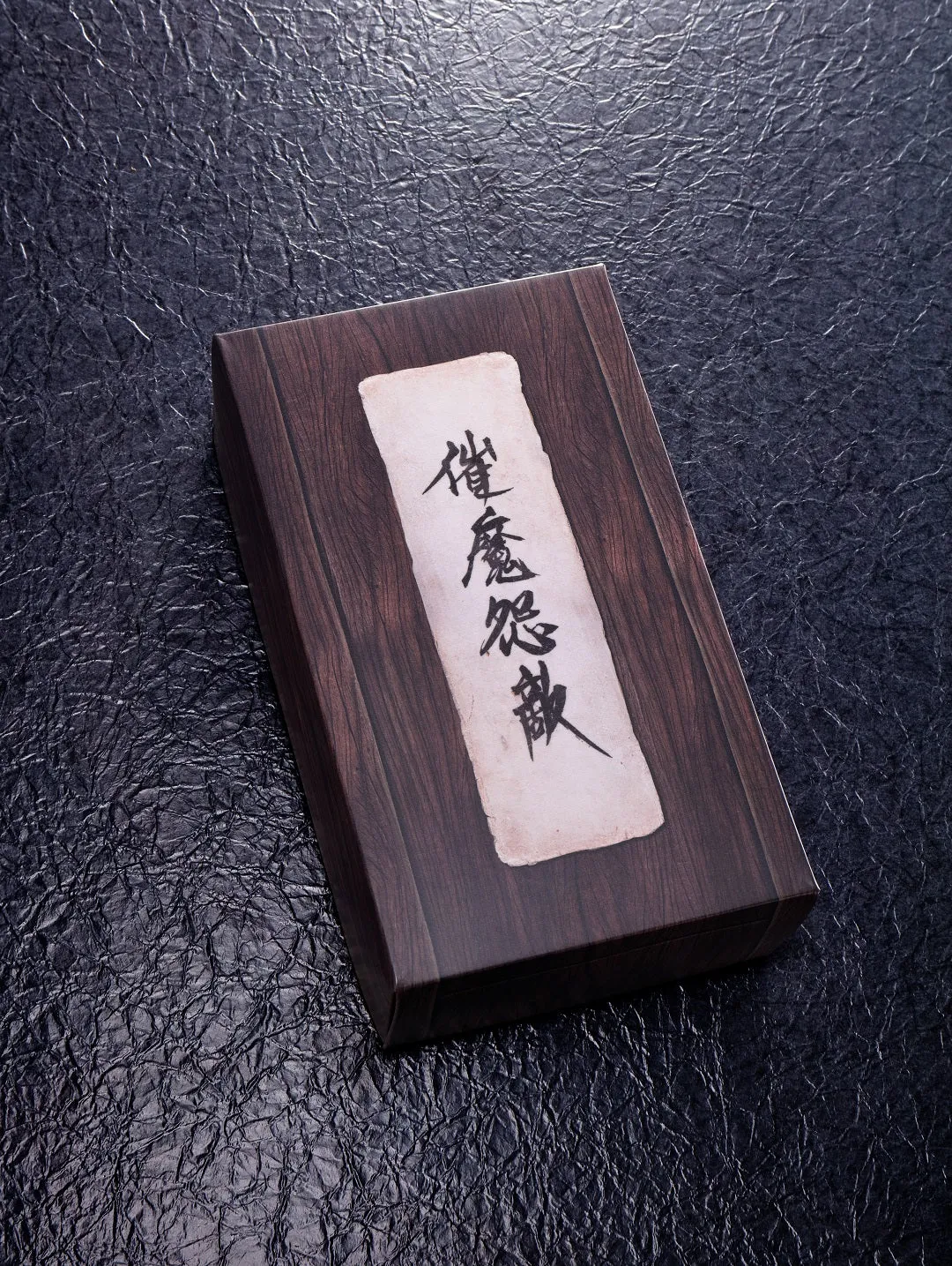 Bandai Proplica Special Grade Cursed Object: Ryomen Sukuna's Finger "Jujutsu Kaisen"