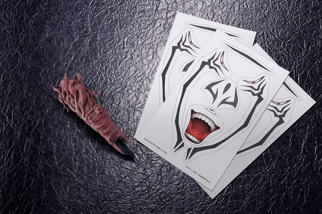 Bandai Proplica Special Grade Cursed Object: Ryomen Sukuna's Finger "Jujutsu Kaisen"