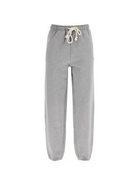 Organic Cotton Joggers