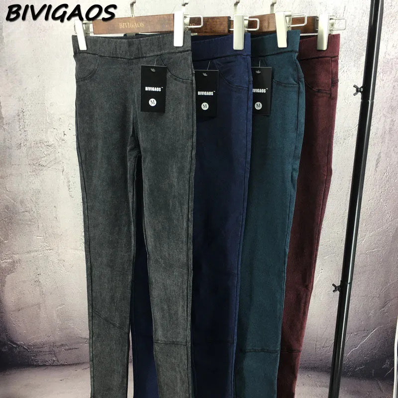 VenusFox Fashion Casual Skinny Stretch Denim Jeans