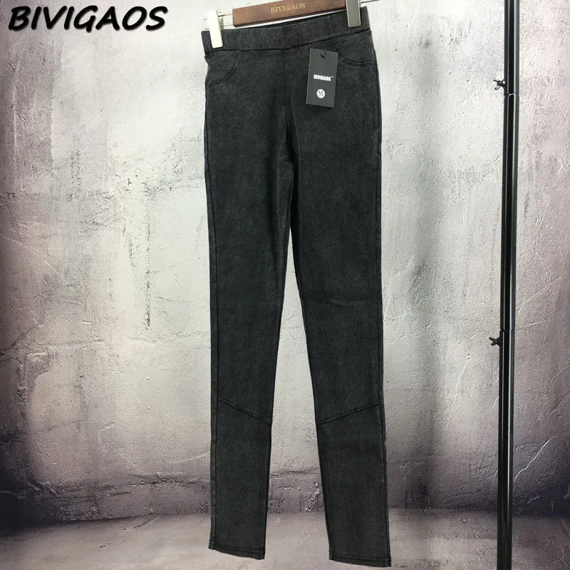 VenusFox Fashion Casual Skinny Stretch Denim Jeans