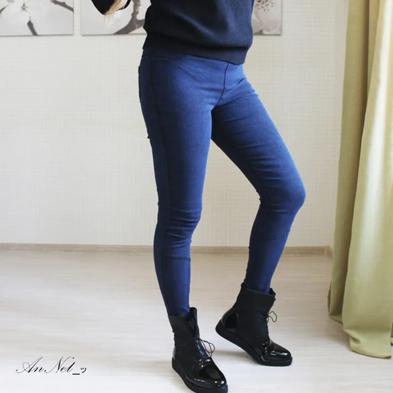 VenusFox Fashion Casual Skinny Stretch Denim Jeans
